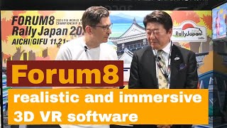 Experience The Ultimate Realism With Forum8's 3dvr Software For Simulation And Modelling Technology screenshot 4