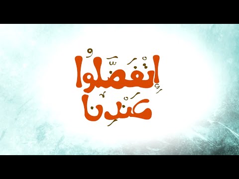 صدور دجاج بتتبيلة البرتقال سلطة الباذنجان بالزبادي اتفضلوا عندنا حلقة كاملة