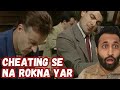 Cheating Se Na Rokna Yar #exams #cheating #unilife