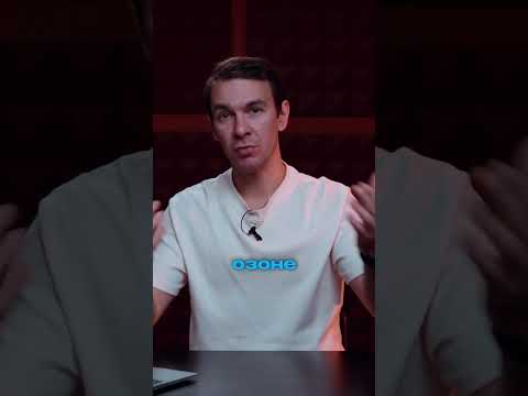 Лайфхак - ОЗОН постоянная скидка на все товары.