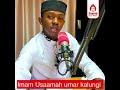 Ekyaakaabya NABBI MUHAMMAD IMAM USAAMAH Ekyaakaabya NABBI MUHAMMAD IMAM USAAMAH