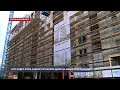 Севгосстройнадзор: «12-этажка на мысе Хрустальном – не общежитие для сотрудников кластера»