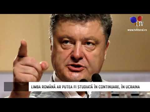 Video: Cum Să Găsiți O Persoană După O Adresă în Ucraina