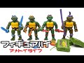 プレイメイツ TMNT カートゥーン 4パック（ティーンエイジ・ミュータント・ニンジャ・タートルズ）