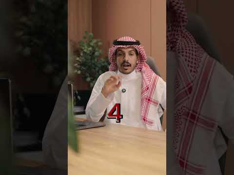 من السعودية إلى ماليزيا سجل الآن مجان ا منصة كليتي