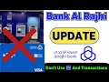 Bank Al Rajhi Update |Dont Make Transactions Or Use Bank Al Rajhi Atm Card And Machines |Tk Helper |