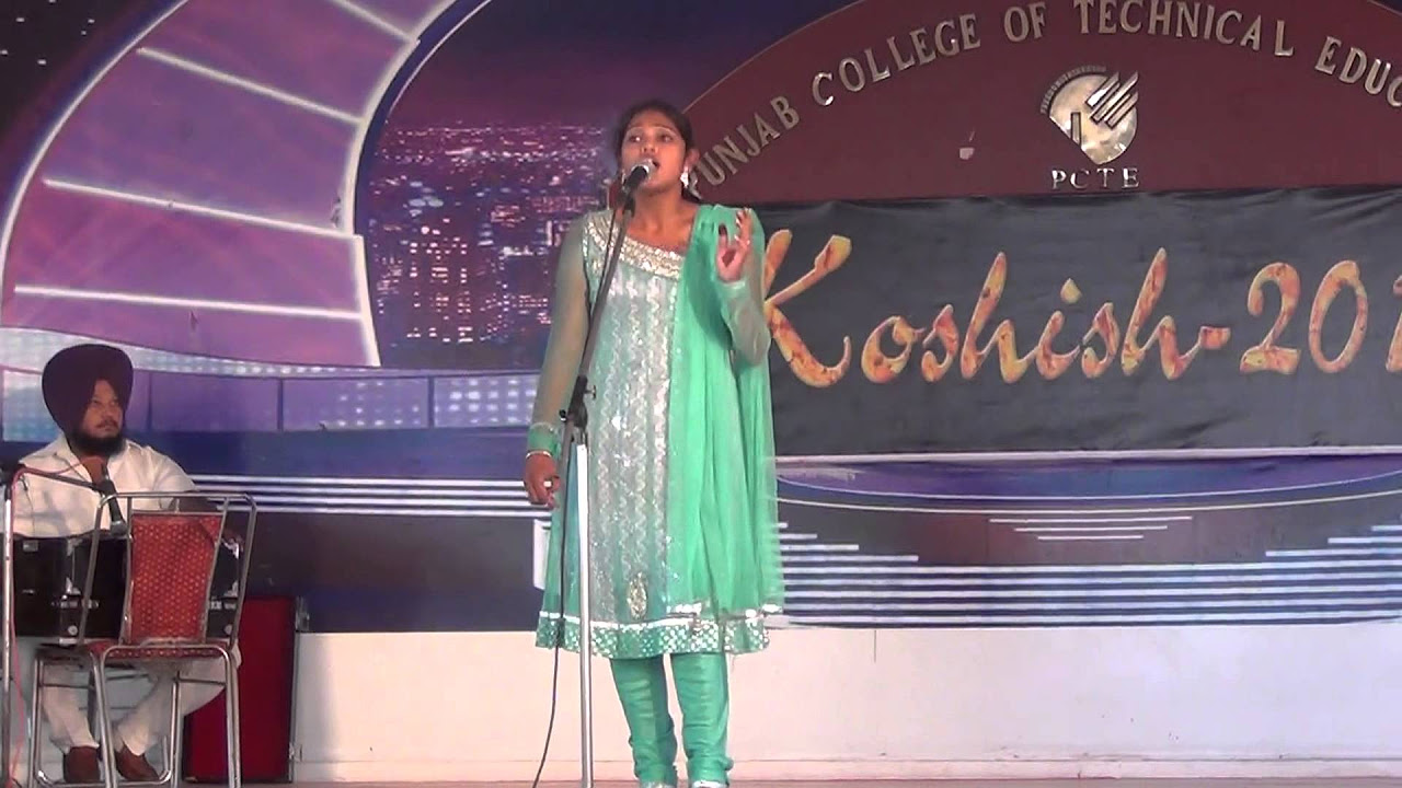 Ratti Song By Miss Amandeep Kaur in PCTE