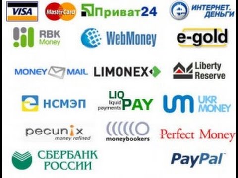 К электронным деньгам относятся: найдено 89 изображений