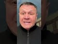 Скільки "заступників" потрібно для перемоги?
