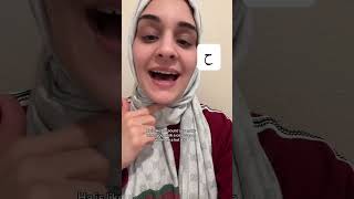 Learn The Arabic Alphabet With Me On My Website Link In Bio