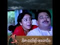#Shorts - #Soundarya Teased Him Non-Stop! 😂🤣👌#MaaAyanaBangaram #Rajasekhar #Tollywood #TeluguMovie