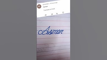 Asman name write in cursive writing #cursive#writing#shorts#clips#feeds#