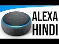 Alexa Ab Hindi Me | Echo Dot Review!