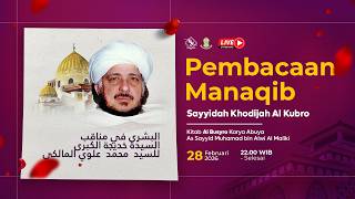    Manaqib Sayyidah Khadijah Al Kubro  Ponpes Riyadhul Jannah Surakarta
