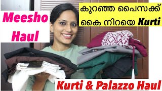 Affordable Meesho Kurti Palazzo Haul Under 500 Health Glow And Taste Meesho Haul Malayalam