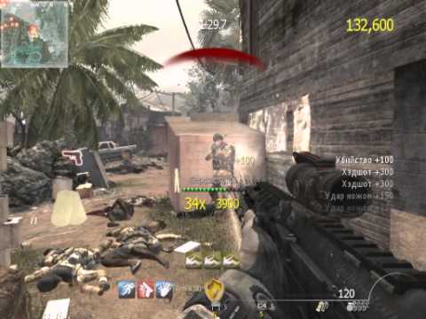 Video: Dedikerede Servere Til Mod Warfare 3 PC