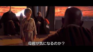 特別映像「ジョージ・ルーカスとの対話」Part.2