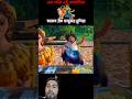 #3danimation #cartoon #animation #3d #cartoonshorts #cartoonvideo #cartoonstory #cartoonforkids