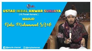 CERAMAH lucu USTAD  IKBAL AKSI INDOSIAR ( ki panah asmara )