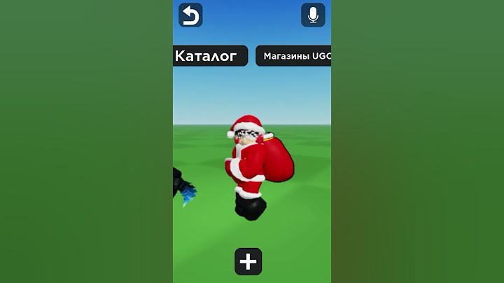 Куплю етот скин в 2024 он стоит 364 рб #роблокс #я #скин