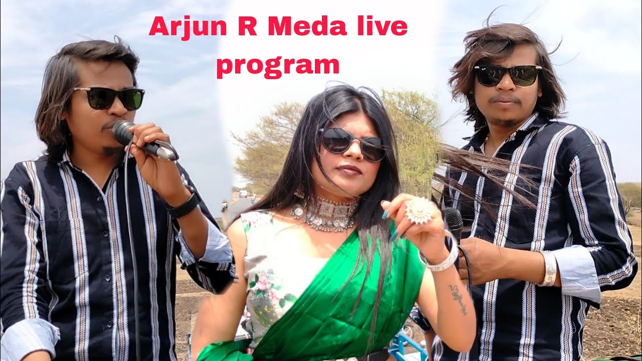 Arjun R Meda live program 18/4/2024 Gabbar DJ per dhum machae - YouTube