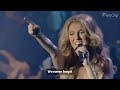 Céline Dion - ON NE CHANGE PAS (With English Subtitles)