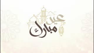 Eid Mubarak background  -  Motion graphics