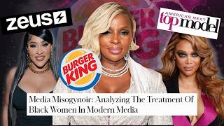 the humiliation of Black women in modern media