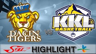 20161113 SBL超級籃球聯賽 達欣vs金酒 Highlight