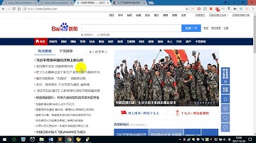 PHP之Laravel框架 P14  04 模版的继承与包含