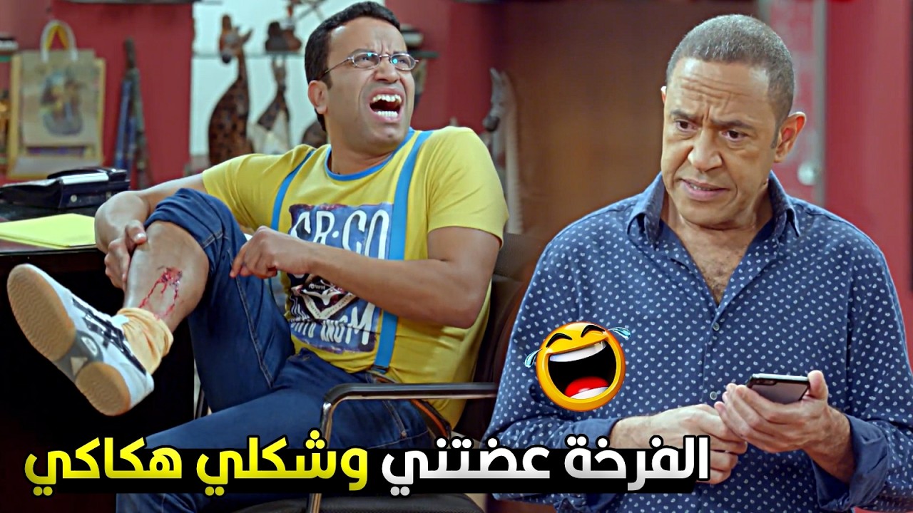 حلم حياتي اني اكون الرجل السحلية يا دولا بس معرفتش فقررت اكون الرجل الفرخة 😂🔥