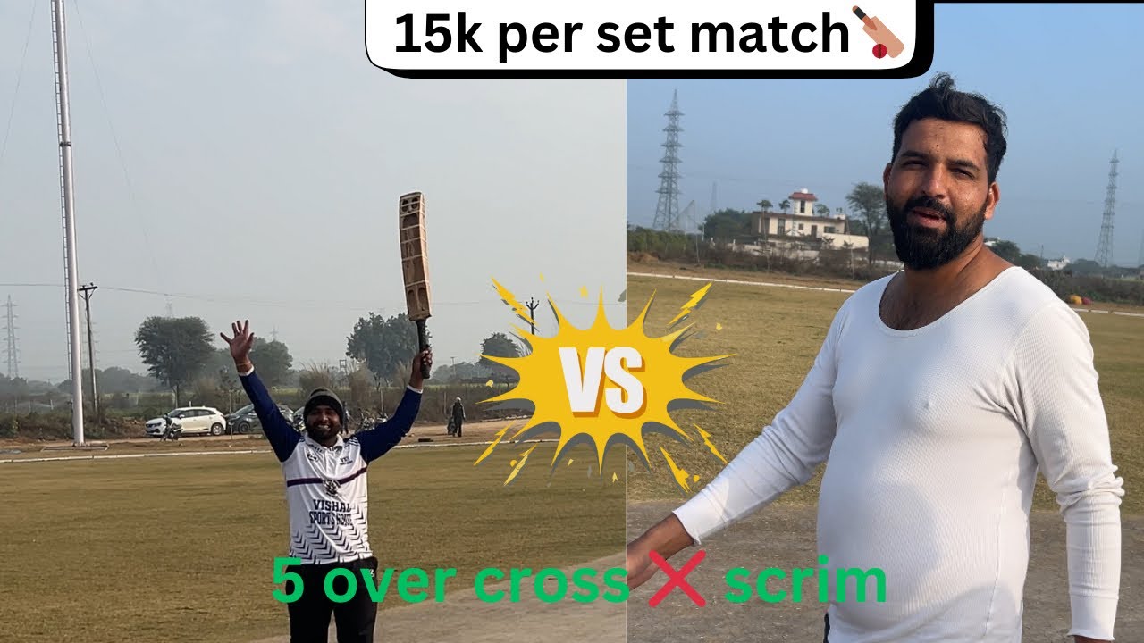 Pankaj 🆚 Michael / 5 over ❌ scrim / tenniscricketguragon #cricket #tenniscricket #tennis 