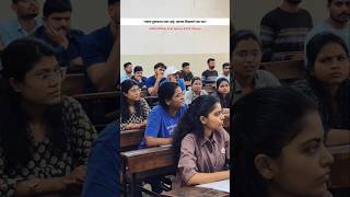 #testseries #vaibhavshivade #mpsccombine #vjsestudy #mpsc #upsc