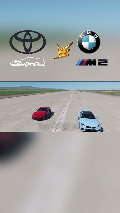 BMW M2 VS Toyota GR Supra MK5 DragRace #shorts #bmw #m2 #toyota #supra #mk5supra