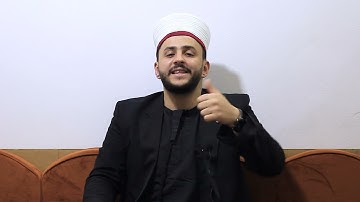 احكام التجويد | الصفحة الثالث عشر