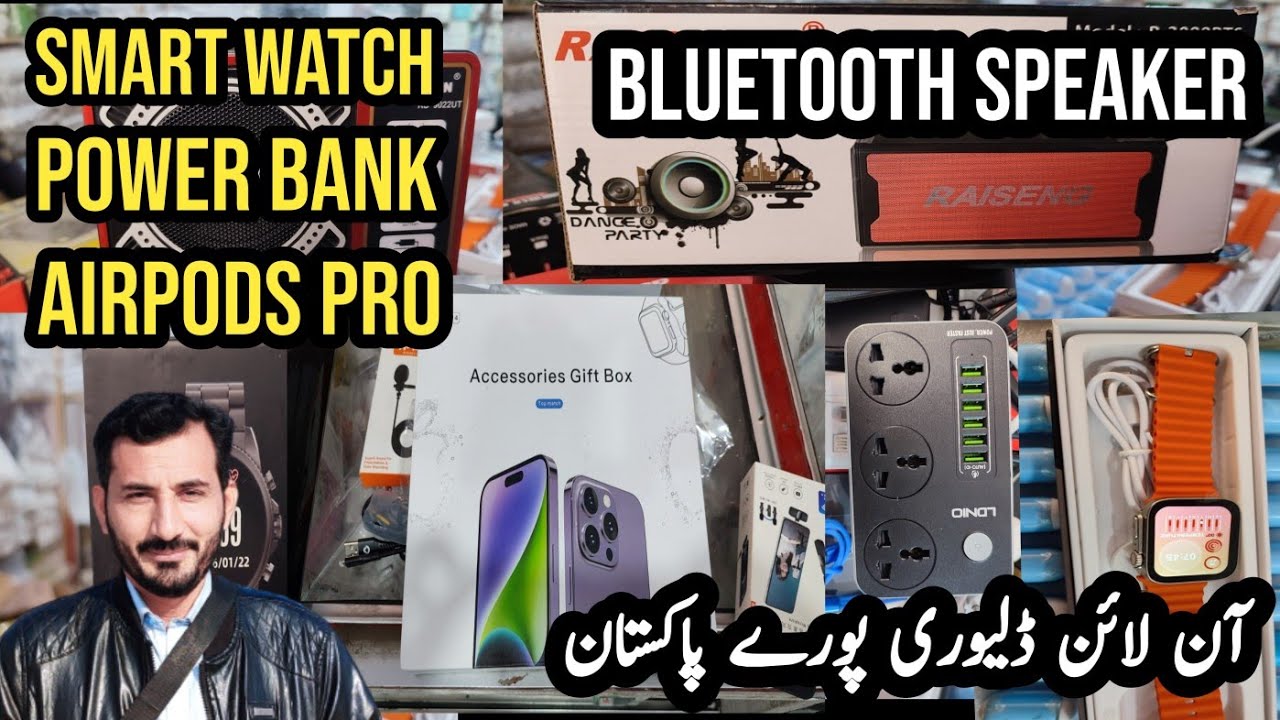 Largest mobile accessories market in Pakistan karkhano market power