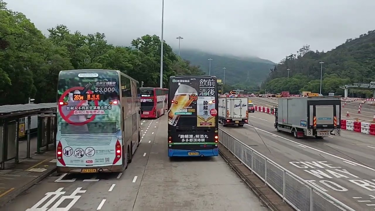 [S. E. of 268C + Spring Morning Exp.] KMB 268P bus ride from Shan Shui House to KT Ferry Pier B/T