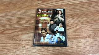 Quick DVD Update 10/24/20