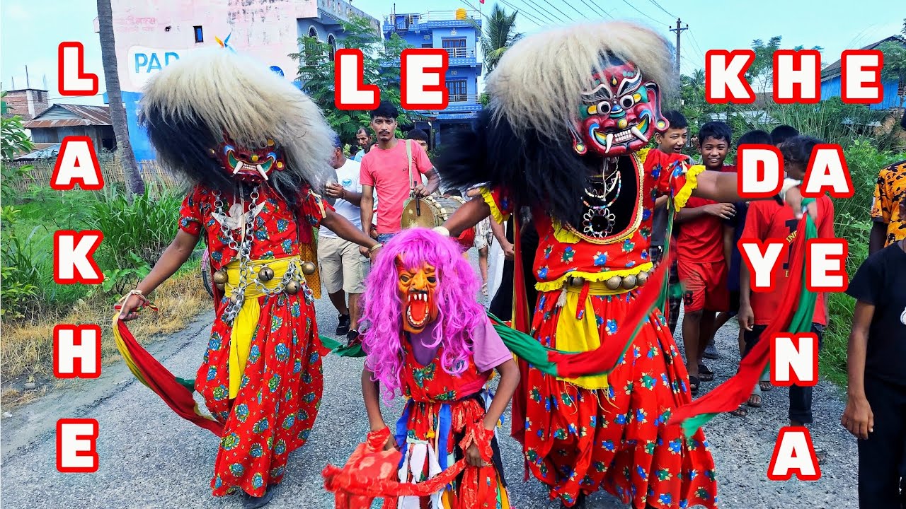 Lakhe Le Khedayena #mdrajakvlog #lakhe #nepalivlog 