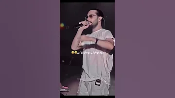 دیگه نگید موهاتو بازکن Concert Hamim Music کنسرت حامیم Haamim Shorts Explore Love آهنگ 