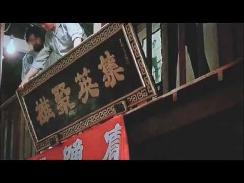 BLOODSPORT Full Contact (German) fanmovie