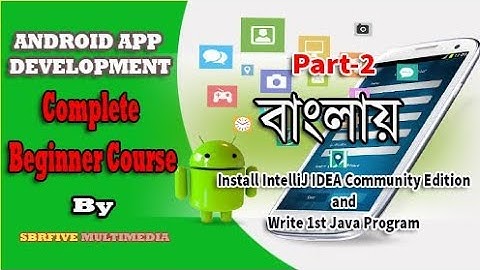 Complete Android App Development Beginner Course Bangla  Part 2