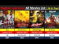 Raghava Lawrence Movies list |Raghava Lawrence All Movies List | Comparison