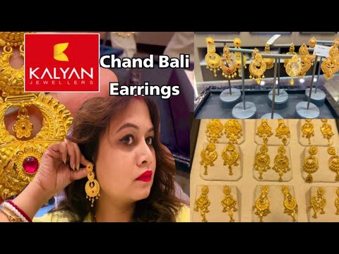 Gold Antique Earrings from Kalyan Jewellers - South India Jewels | Gold,  Antique earrings, Designer diamond jewellery