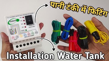 Imagine Water Level Indicator | Installation + Fitting | पानी टंकी के लिए सबसे Best Level Indicator