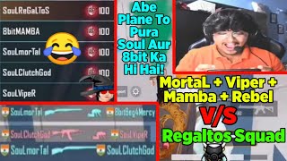 MortaL Takes Revenge From Regaltos | MortaL Vs Regaltos In One Match, Regaltos Stream Sniping MortaL