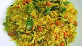 அவசரமான காலையில் இந்த ஈஸியான டிபன் செய்ங்க  | Aval upma Recipe in Tamil | Poha Recipes