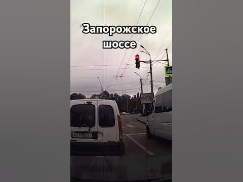 ТРЦ дафи #днепр #dnepr #украина #ukraine #запорожскоешоссе - YouTube