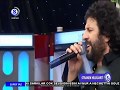 Kemale Amed Lo Kirivo 