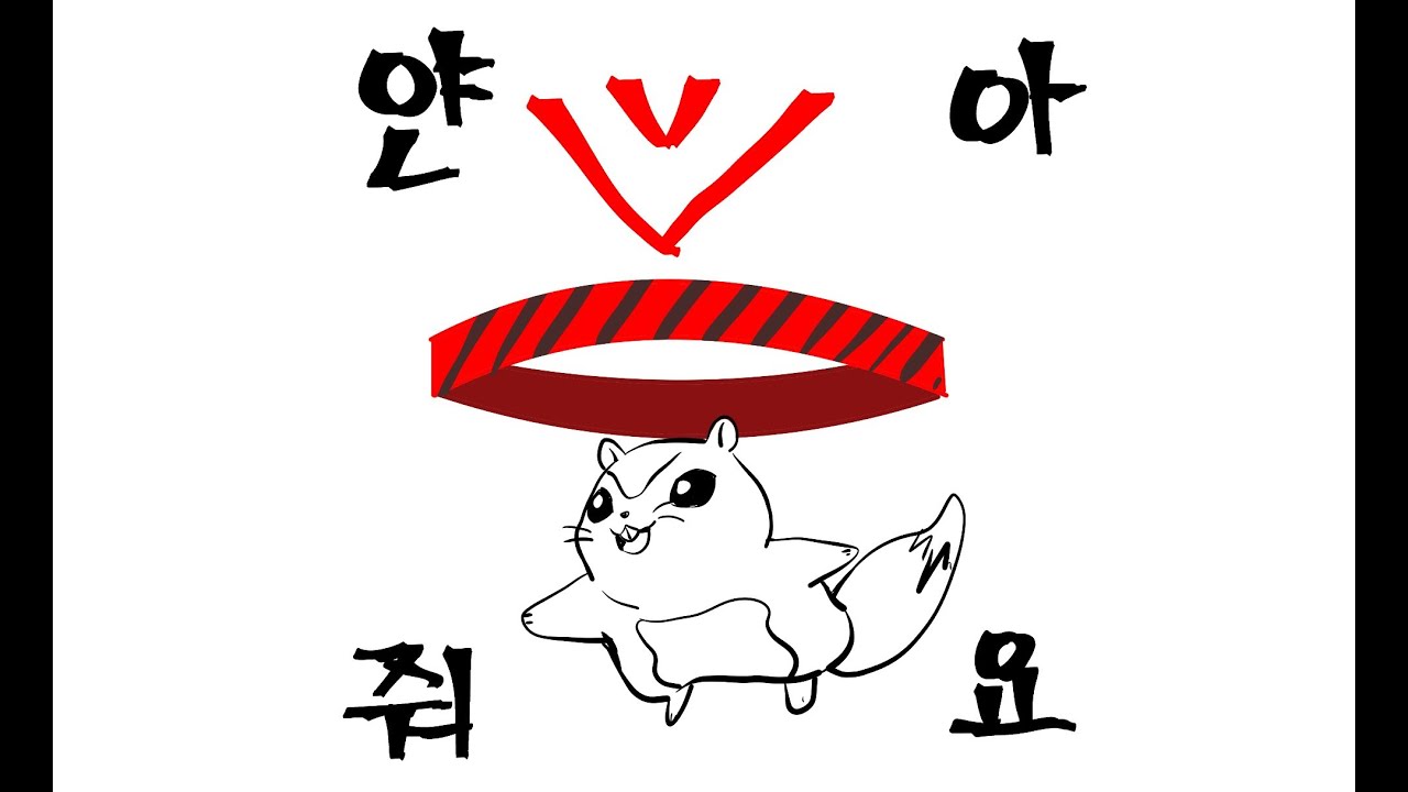 [파판14] 모두와 빠르게 절교하는 방법